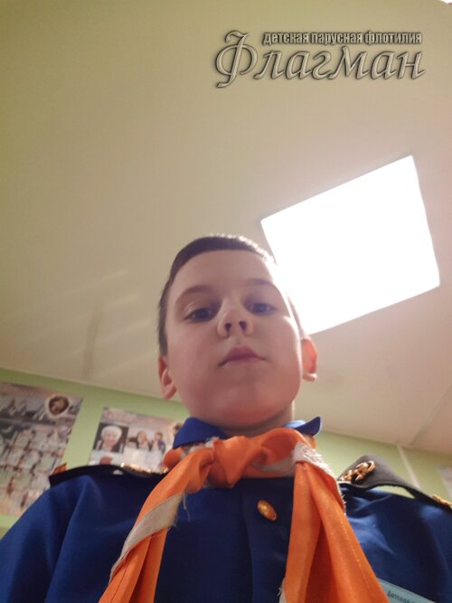 de0936cb.ID Photo.092504